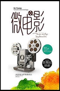 伦敦玛丽王后大学 Market Development Degrees